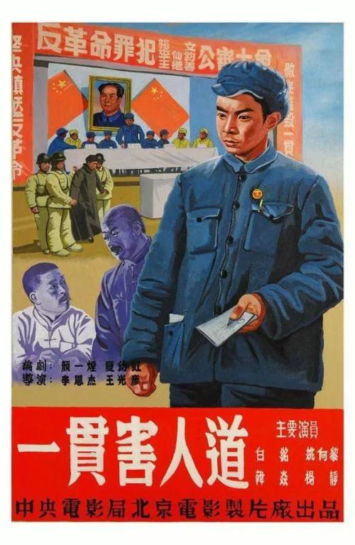 会计专硕学位证书怎么写